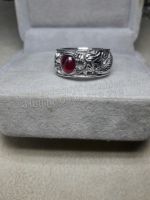 Nhẫn Nam đá Ruby Châu Phi thiên nhiên chạm nổi hình rồng - MS: RURM015